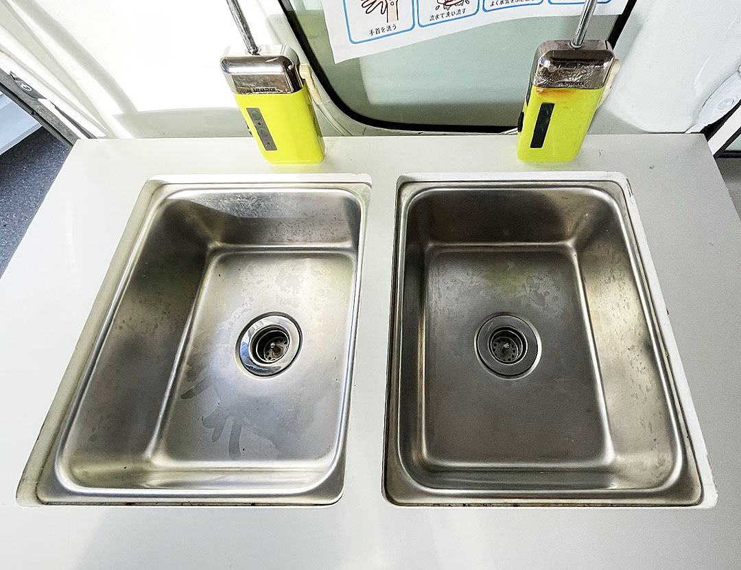 00th_schauessen-01-01-k